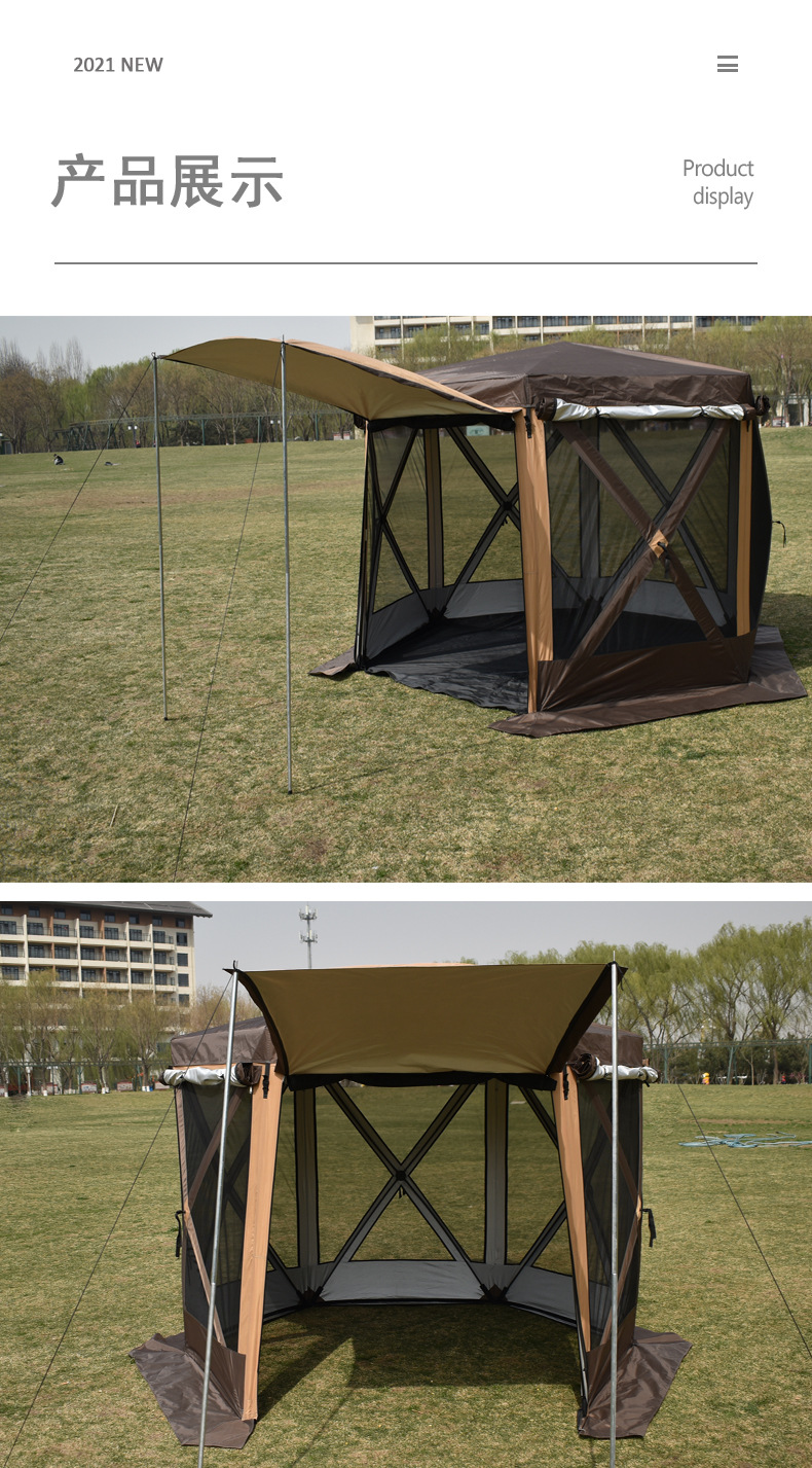 Cheap Goat Tents New Arrival 4 6 Person Ultralarge Automatic Portable Double Layer Family Party Camping Beach Tent Sun Shelter Large Gazebo   